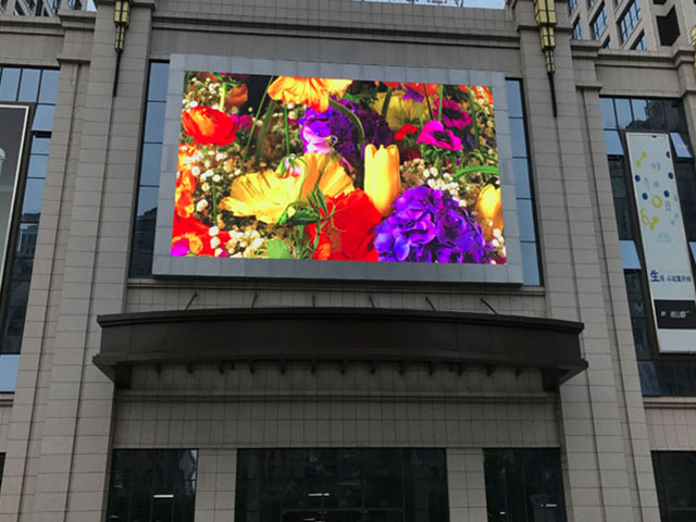 戶外廣場(chǎng)LED顯示屏