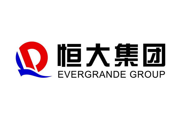 恒大集團